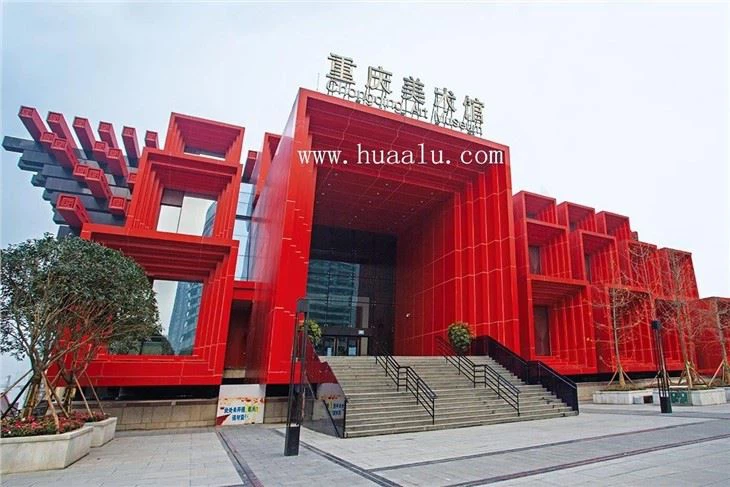 Aluminium Composite Panel Suppliers